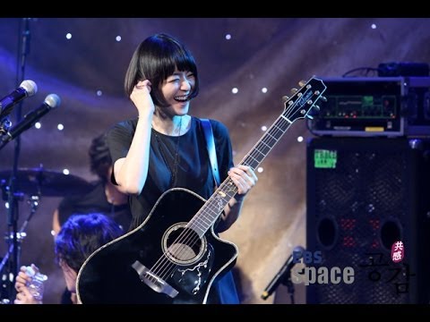 Space, 978회, 자우림 - 스물다섯스물하나