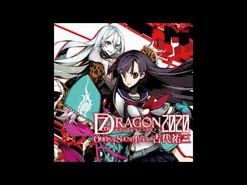 Battlefield - Further Enraged Ones - 7th Dragon 2020 Original Soundtrack
