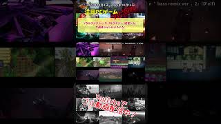 ソウルライク・レース・ストラテジー・経営シム…今週はジャンルいろいろ♪【注目PCゲームPICKUP】（2023/10/08～2023/10/14） #Shorts