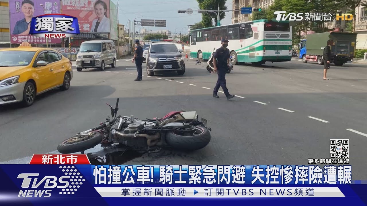 公車左轉！騎士疑嚇到「犁田」緊急閃避失控慘摔險遭輾