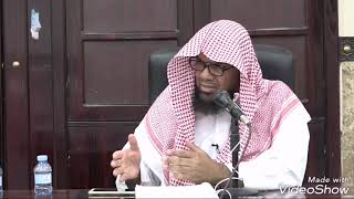 صورة محاضرات في مجلس