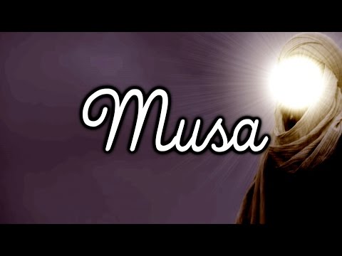 Musa And Bani Isra'il [Moses And The Children Of Israel] part 2 | 16 |