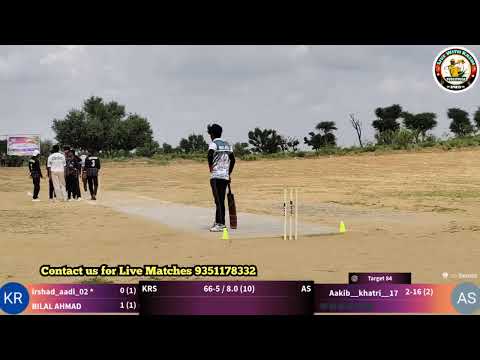 काजी समाज क्रिकेट प्रतियोगिता Dadunda 2025 आशिया 11 फतेहपुर 🆚 Kgn रॉयल सुजानगढ़  #livewithkasim❤️