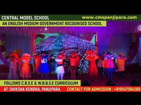 PEDON MEIN TALI BAJI : By Imran & Friends : Std : Nursery & LKG