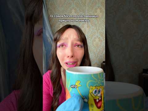 Дошутилась, Аллочка! 🤣