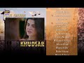 Khudsar Episode 21 | Teaser | ARY Digital Drama