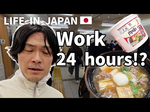 Poor Japanese Salaryman: Did you really work 24 hours straight!?
