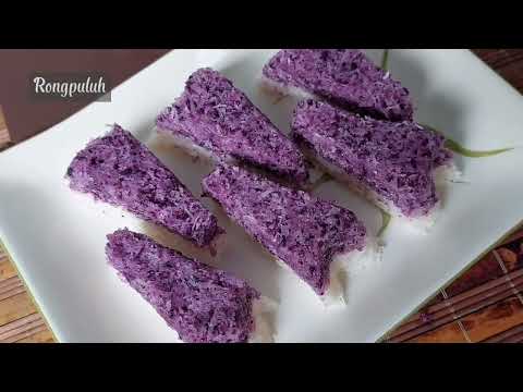 Sengkulun Ketan (Sengkulun Sticky Rice) Indonesian Traditional Cake