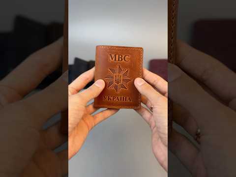 Кожаная обложка для удостоверения МВС коричневая - фото 1 - id-p1663235403