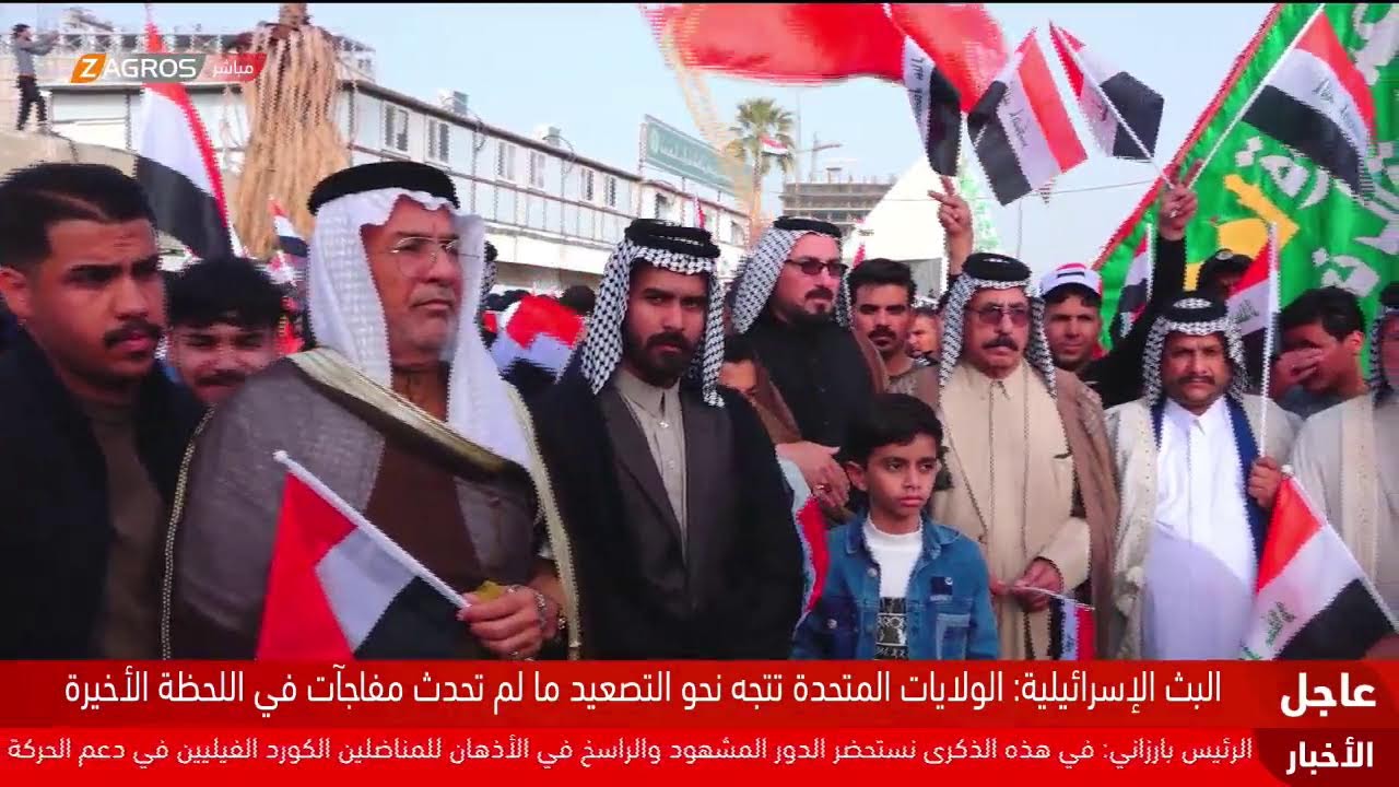 فيديو | أخطر سلاح أميركي يدخل على خط الحرب ومفاجآت من إيران