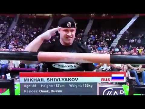Mikhail Shivlyakov (RUS) vs Konstantin Janashia (GEO) - Super Yoke (420kg/20m). Giants Live 2017
