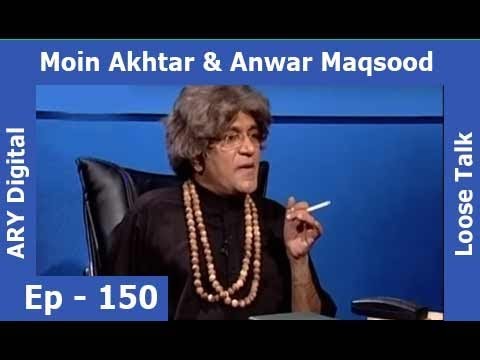 Loose Talk Episode 150 - ARY Digital