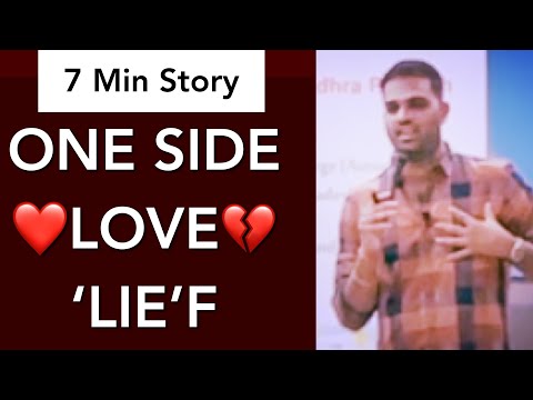 7 Min Story | One Side Love | Crisna Chaitanya Reddy | Telugu Stories Create U