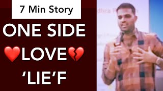 7 Min Story | One Side Love | Crisna Chaitanya Reddy | Telugu Stories Create U