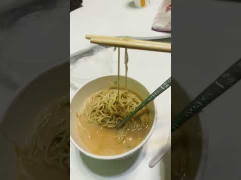 Ramen Ichiran