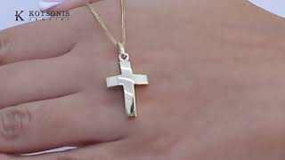 Κόσμημα Κοτσώνης Κόρινθος / Κοσμήματα με την υπογραφή του καλύτερου Ελληνικού εργαστηρίου