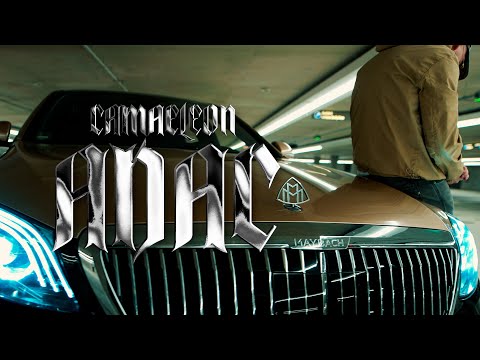 Video thumbnail for ADAC