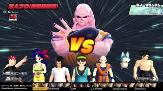 ドラゴンボール ザ ブレイカーズ　潜在能力解放の末に