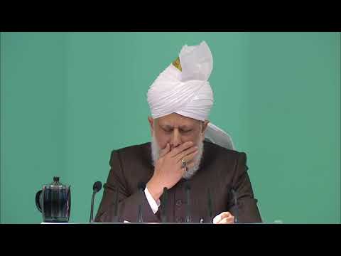 Friday Sermon  22nd January 2016 Urdu