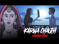Karwa Chauth Horror Story - सच्ची कहानी | Hindi Horror Stories | KM E187🔥🔥🔥