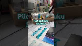 Swatching 💙🩵💚💙 forgotten inks: ep. 11 - teal blues!