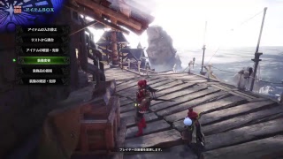 [MHW]宝玉出ないしキャスすれば宝玉出るやろwww。HR180↑。