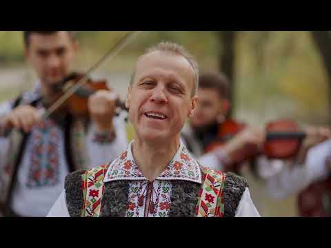Marin Ganciu - Mândra mea e jucăușă