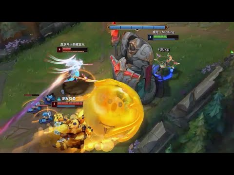 Challenger Qiyana vs Yone