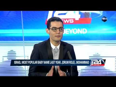 12/27: Mohammad is the most popular baby name in Israel