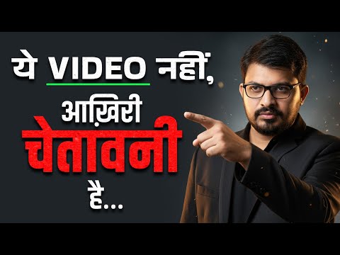 SSC GD Classes 2026 | SSC GD Reasoning 2026 | SSC MTS Reasoning 2026 |SSC GD 2026 Reasoning Atul Sir