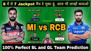 Mi vs rcb dream 11, Rcb vs mi dream 11, Mumbai vs Bangalore Dream 11 Prediction, MUM vs BLR Dream 11
