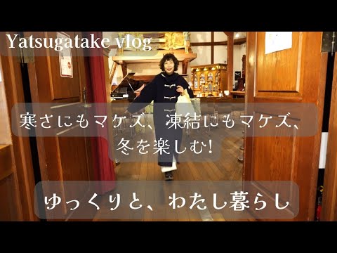 [🍃Episode 224] Cafe "GEB" nestled in the Satoyama forest / Enjoy the sounds of music boxes