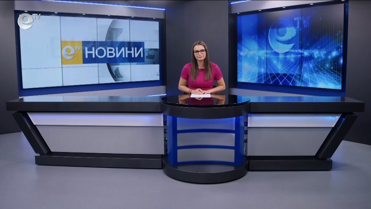 Новини 21 05 2024