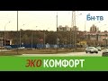 Приморский район: жизнь после свалки 