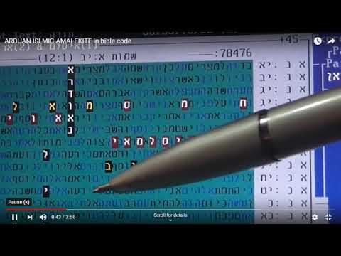 President of Turkey  Erdoğan  the Amalekite in  bible code  Glazerson Video