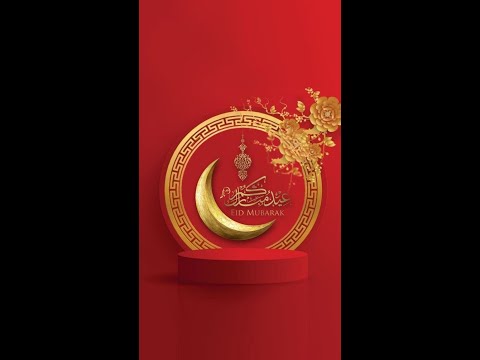 #114 TINH THẦN CỦA THÁNG RAMADAN LÀ GÌ
