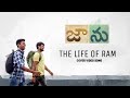 The Life Of Ram Full Video Song Jaanu Video Songs Sharwanand Samantha Govind Vasantha