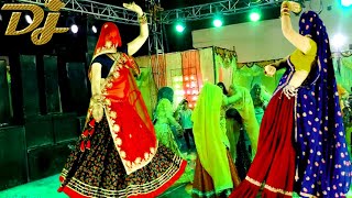 Download lagu ' शादी में जबरदस्त Meena_ladies_डांस.💥new latest Meenawati DJ song/शादीपार्टी superhit सॉन्गdance/KG mp3