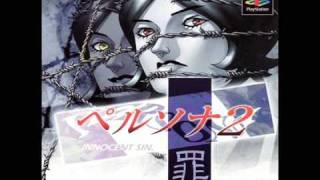 Persona 2 Innocent Sins OST Battle Theme