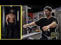 今日は背中の日!| Back day