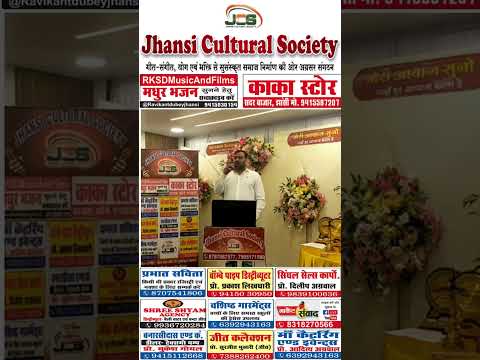 प्रस्तुति #6: नीरज सेन