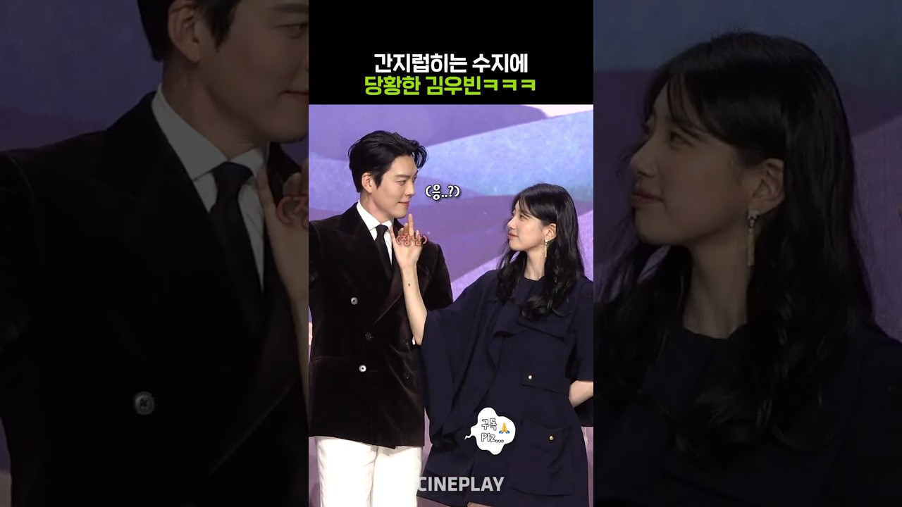 Suzy’s prank made Kim Woo-bin burst out laughing 😂 — #Genie, Make a Wish #Netflix