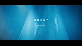 XINXIN「GHOST」 のサムネイル