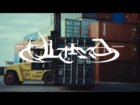 SEEMEE, ICEGERGERT - ULTIMA