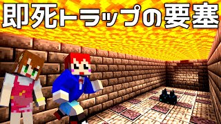 マイクラを10年やっても越えられない壁があるw【マイクラ脱出MAP/赤髪のとも/あかがみんクラフト】