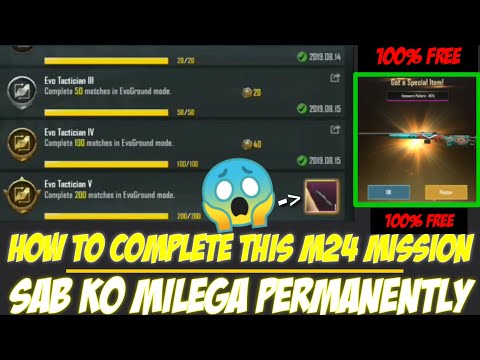 download lagu mp3 mp4 Mission Skin, download lagu Mission Skin gratis, unduh video klip Mission Skin