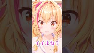 オタクくん、朝だよ！【オタ朝 #204】