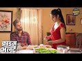 Maid Develops A Relationship With Her Master Best Of Crime Patrol 2 0 Crime Series Full Epi