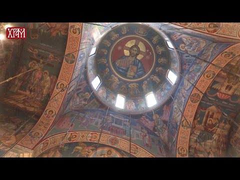 Молитвеник Светог Јустина Поповића - Молитва Светом великомученику Стефану Дечанском