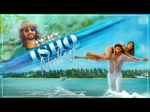 Tera Ishq Nachaye -  SHASHI | Arbaz Patel | Akaisha Vats | Official Video 